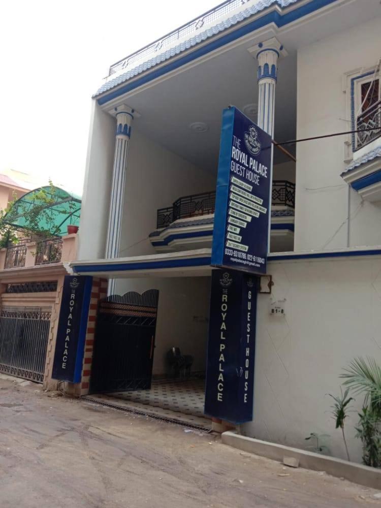 The Royal Palace Guest House Hyderabad Exterior photo